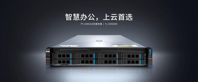 深圳云计算服务：驱动数字化转型的新引擎